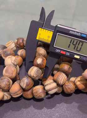 天然降真香废土风手串单圈文玩手持盘完佛珠念珠男女士手链配饰品