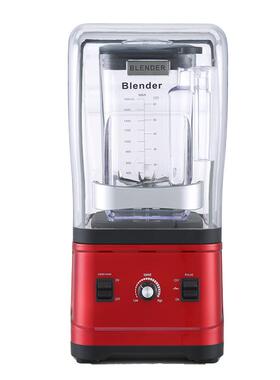 美规110V沙冰机带罩隔音碎冰萃茶机奶昔搅拌机奶茶店设备blender