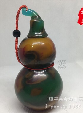 2026外蒙料仿玉葫芦仿碧玉鸡血玉 仿戈壁玉葫芦 仿玉工艺品礼品