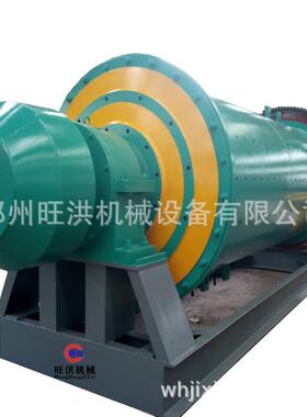 石硅磨料建传筑陶瓷用石英石球球磨机45小实验室型皮带动球磨机