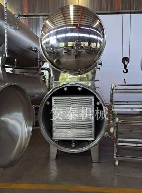 香辣小鱼仔高温灭菌锅熏肉双层水浴杀菌釜田螺肉全自动杀菌锅
