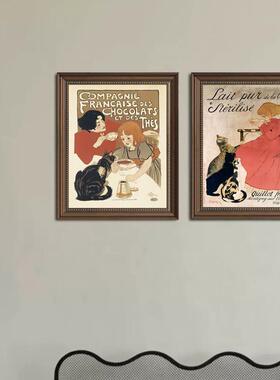美式棕色中古海报法式复古人物女孩猫咪动物装饰画客厅卧室挂画