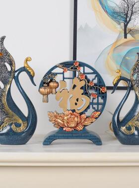 创意招财情侣天鹅家居摆饰电视柜客厅卧室装饰品朋友闺蜜结婚礼物