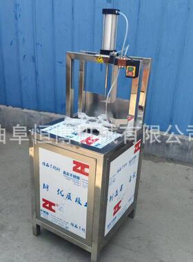 多功能桃子去核分瓣机 商用山楂去核分瓣机 工业木瓜取芯开瓣机