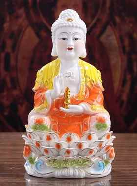 高档瓷高档如来佛祖迦悉尼释药师陶佛阿尼陀佛三宝佛佛摆像件