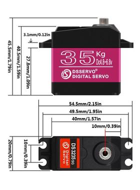 DS3235MG35KG大扭矩金属数字舵机180度机器人机械臂RC攀爬车适用