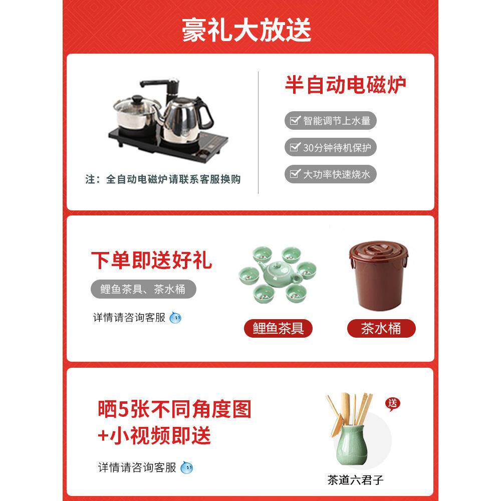 Solid wood tea table and chair combination small office tea table home balcony coffee table tea set set integrated tea table