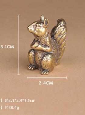 纯黄铜松鼠雕像小饰品复古铜创意小摆件实心工艺品办公桌面装饰品
