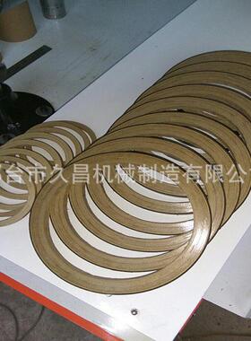 纸管分切机单刀数控大型切纸管机高速多刀纸管精切机无毛边