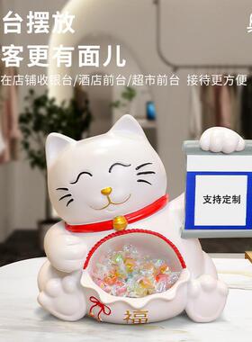 招财猫二维码摆件新店开业礼物店铺前台收银台生意兴隆装饰品