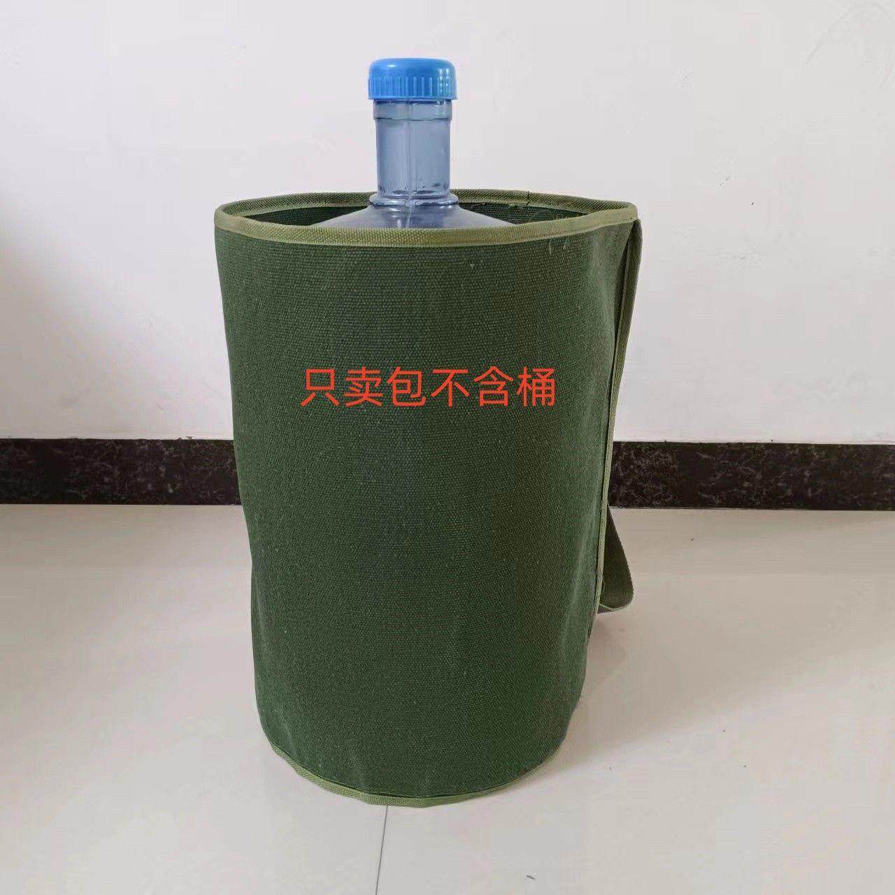 加厚耐磨帆布水桶包家用专用双肩包大容量背篓工地五金工具收纳包,淘宝优惠券,粉丝福利购,淘宝优惠卷
