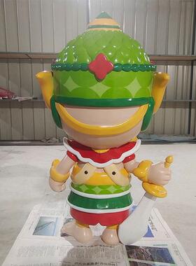 玻璃钢户外彩色卡通龙人摆件林景观售楼部小区草坪装饰品雕塑人偶