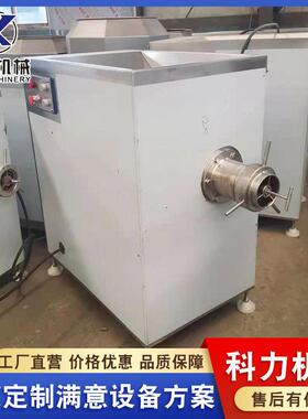 全动不锈77钢绞粉肉机鸡骨架小杂设鱼绞肉泥机器带骨鸡架自碎备