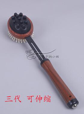 元德按摩敲击经络穴位保健锤抓痒挠肩颈背腿敲击棒器