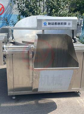 虎皮凤爪油炸机 自动除渣自动控温油炸设备 炸鸡爪的机器