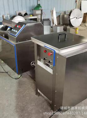 100L全自动拌馅机 小型香肠腊肠拌馅机 商用馄饨水饺包子拌馅机