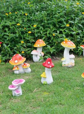 户外装饰庭院花园摆件别墅创意阳台彷真植物蘑菇模型园林景观雕塑
