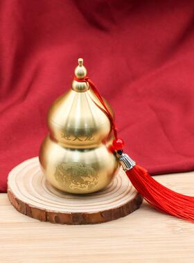 爆款黄铜避火龙瓶葫芦瓶可开口葫芦平安家居用品工艺品铜摆件