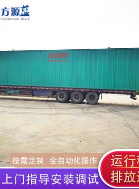 污水处理设备 医院门诊污水处理设备 供应 金属加工废水处理设备