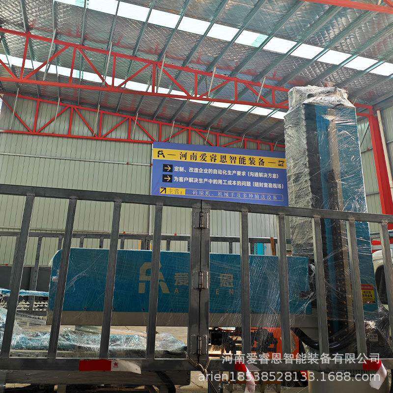 Fully automatic palletizing machine equipment Intelligent palletizing robot Column type coordinate type arm type robotic arm