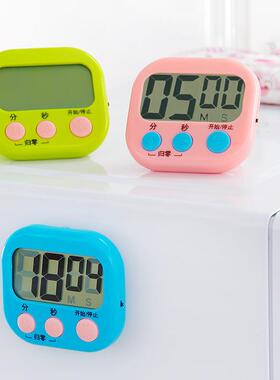 厨房烘焙定时器 家用学生计时器电子提醒器 倒计时记时器做题闹钟
