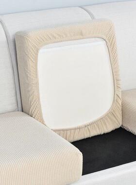 Funiture Protector Jacquard Thick Sofa Cushion Cover Corner