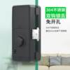 Glass door fingerprint lock without hole opening office smart password lock double opening single door swipe card attendance mobile phone remote control