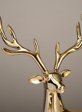 简约奢金色电麋鹿摆件客厅电视8671柜镀柜银色渐轻变对鹿酒装饰品