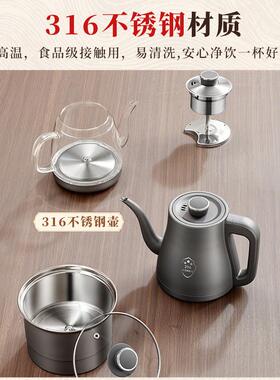 礼茶德全自动上水电热烧水壶茶桌茶具抽水茶台泡茶All专用新款
