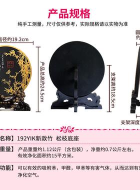 自律学习励志摆件廉洁文化工艺礼品摆饰修身正气廉政标语办公桌面