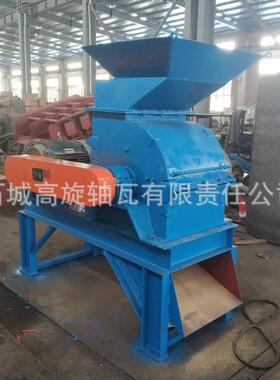 移动式锤式破碎机建筑垃圾粉碎机矿山石料破碎打沙机制沙机