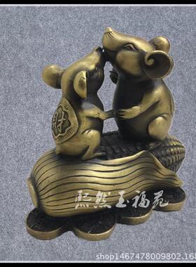 纯铜老鼠摆件 黄铜生肖鼠玉米鼠摆件仿古铜财富鼠风水工艺品摆件