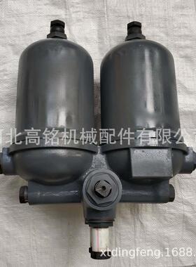 NT66-00-80-1燃油精滤器 RJ-7Z燃油精滤器 内燃机车燃油精滤器