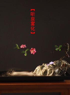好石寨 创意石头水循环 公室流水摆件 现简约客厅喷泉加湿器