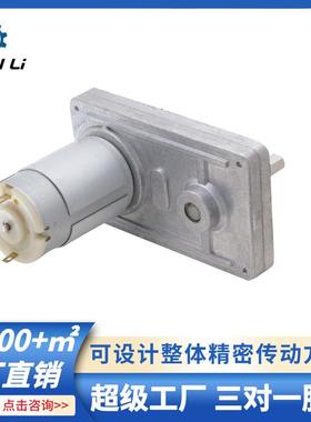 12v24v微型直流方形调速齿轮箱大扭力减速电机减速马达
