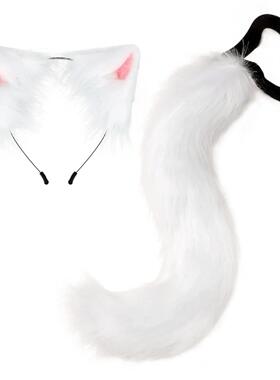 Brown animal tail Cat