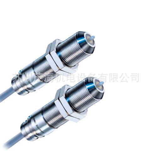 苏州茂海核心销售堡盟BaumerO300.RL-NV1T.72CU/O300.RL-PV1T.72 - 图1