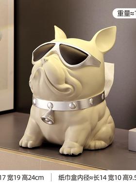 纸巾创意轻奢茶几摆件现代抽家用个性客厅上艺术高档法盒狗纸盒斗