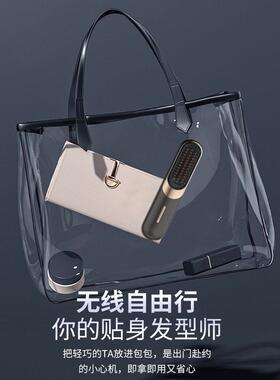 美规110V直发梳宿舍新款负离子直发器迷你便携不伤发全自动美发梳