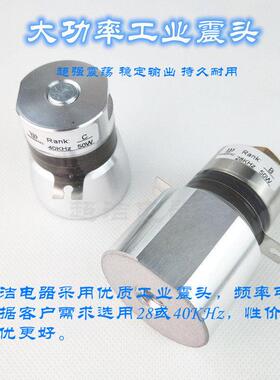 工业双槽超声波清洗机带过滤清洗烘干一体超洁超声波清洗设备厂