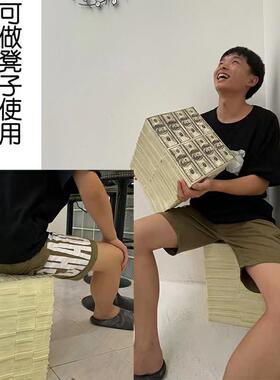 网红美金凳nigo同款换鞋凳实用装饰品送礼店铺招财落地摆件样板间