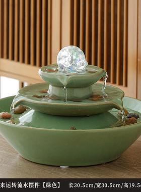 正品财源滚滚流陶瓷水开景喷泉风水轮球生招客厅玄关家居业财送礼