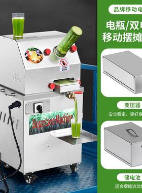 摆摊全自用动蔗榨汁甘机不锈钢过滤甘蔗机可446移蔗动商电动甘压