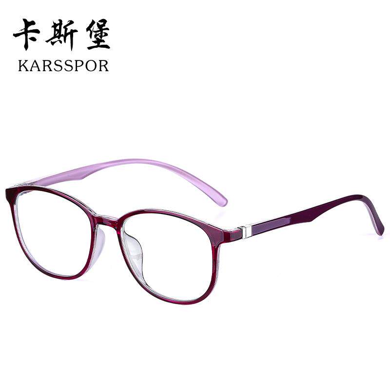 Genuine anti-blue light radiation hormone with head-up glasses for women, Korean version, trendy, can be equipped with degree red near-face light eye protection