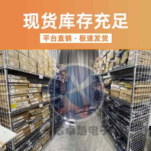 NS30N60T 30A/600V N沟道 MOS管场效应管TO-247全新原装专用配单 - 图1