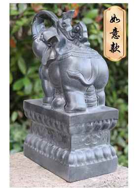 石雕石头青石原象石雕刻葫芦象如意用家t5676903摆件铺商酒店门口