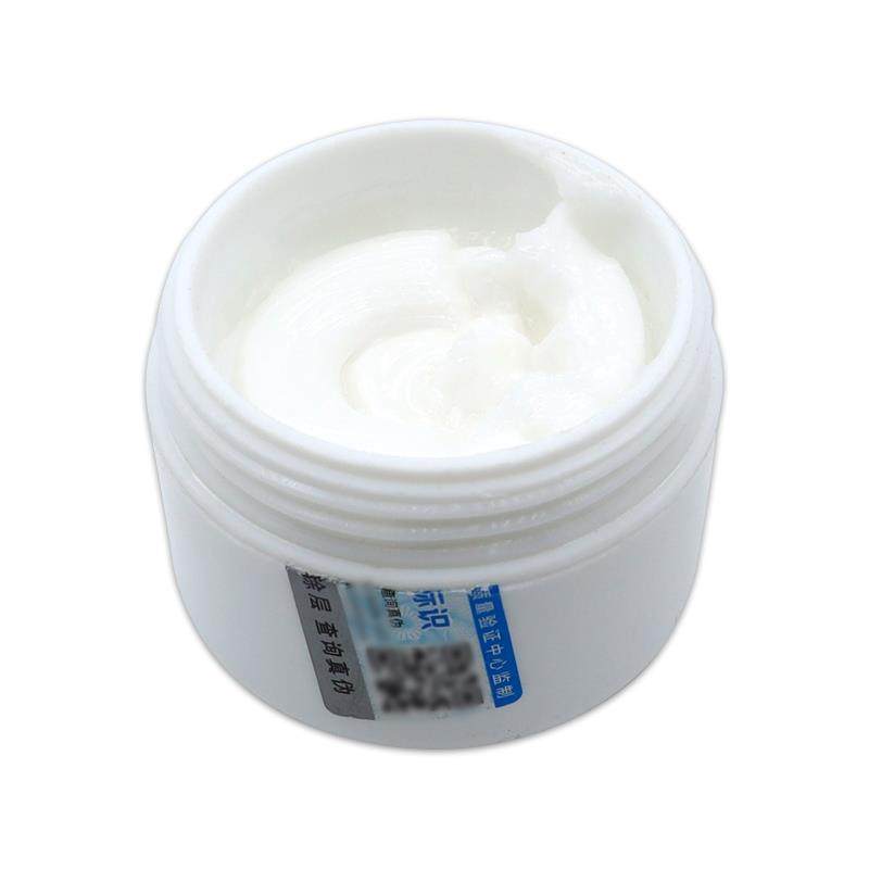 【买1送1 2送3】姚本仁百消宁抑菌膏 蚊虫叮咬皮肤外用止痒膏62g,淘宝优惠券,粉丝福利购,淘宝优惠卷