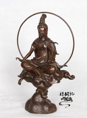 杨铜记 铜 自在观音 摆件 工艺品 铜器