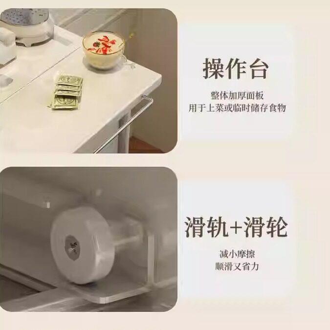Microwave coffee machine storage rack tea set coffee utensil storage countertop dustproof cup holder coffee capsule storage