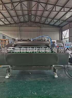 滚动式连续真空包装机单封条双封条真空工封口机即食鲜玉米真空机